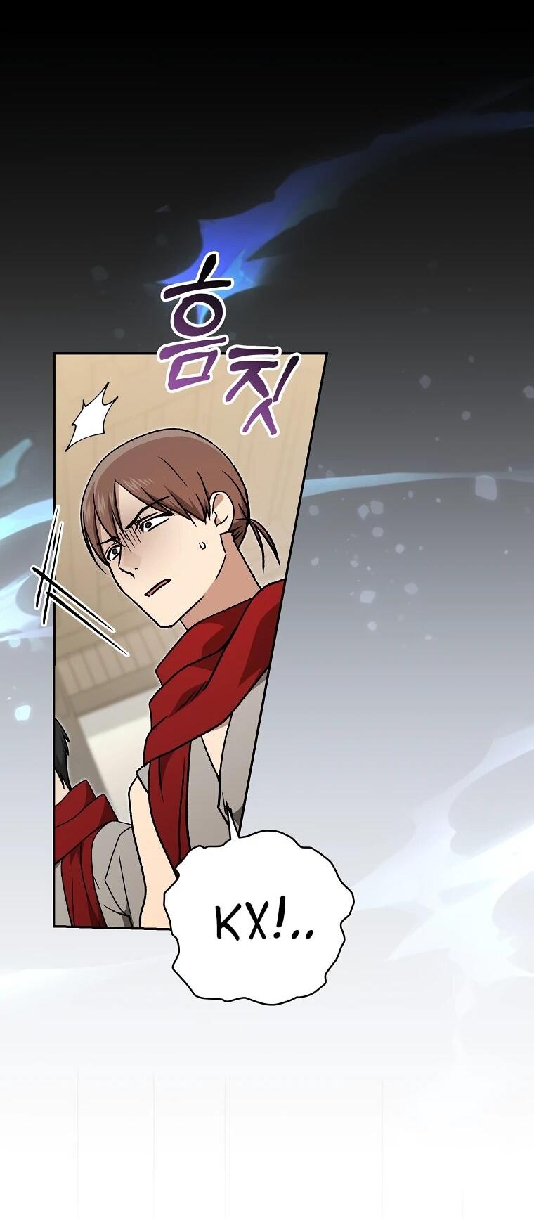 Манга Гениальный маг - Глава 43 Страница 57