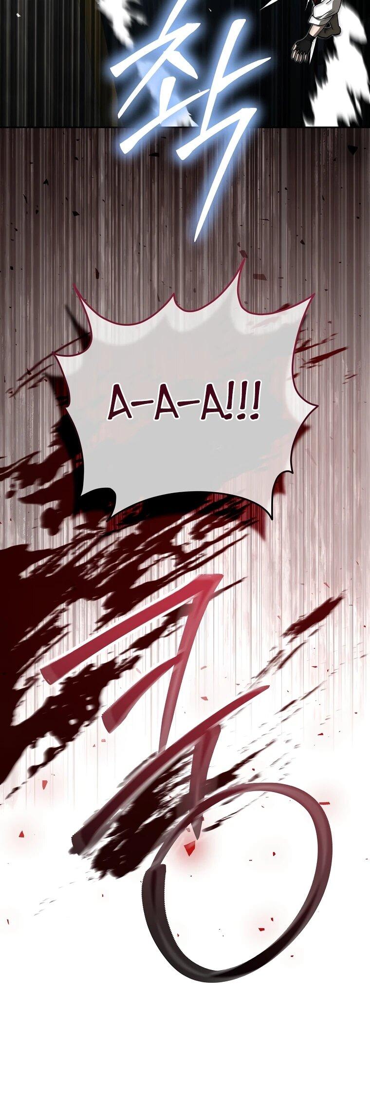 Манга Гениальный маг - Глава 43 Страница 60