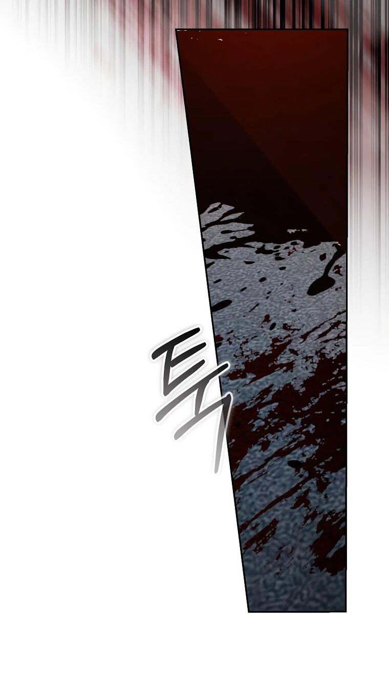 Манга Гениальный маг - Глава 43 Страница 55