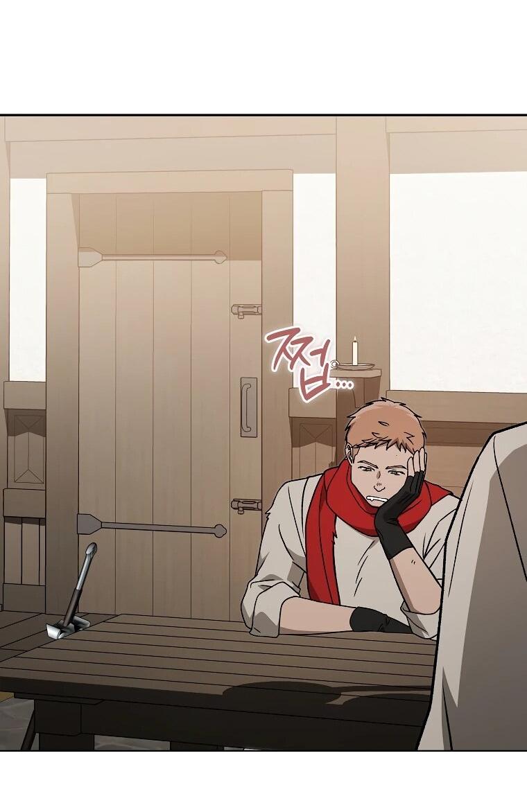 Манга Гениальный маг - Глава 43 Страница 50