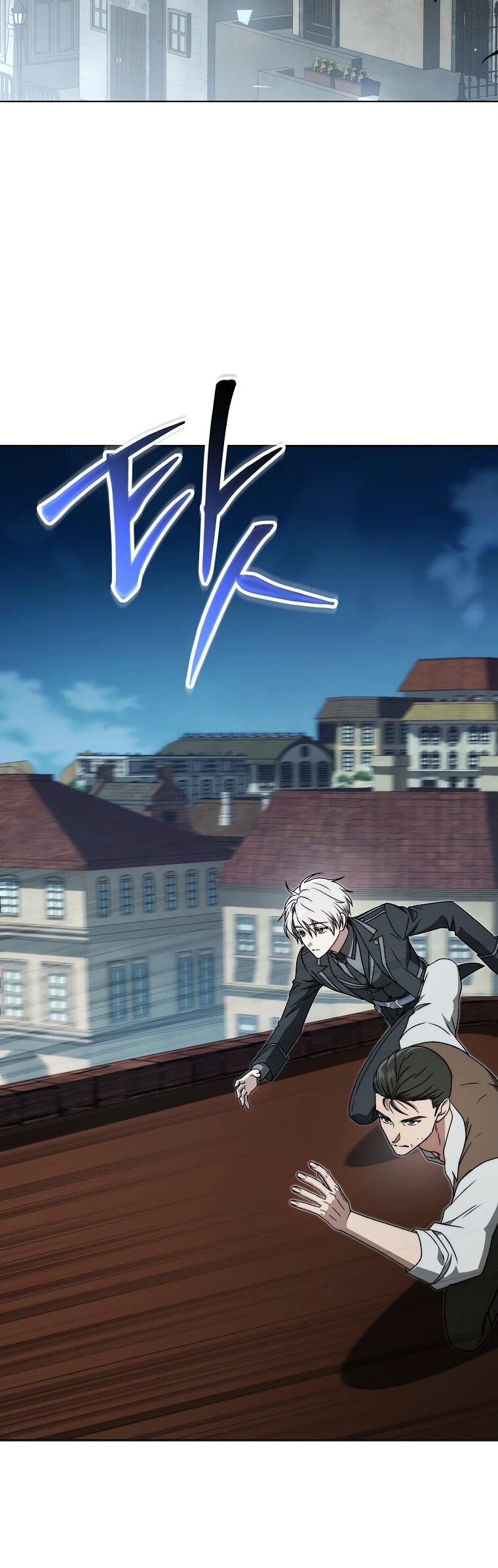 Манга Гениальный маг - Глава 43 Страница 31