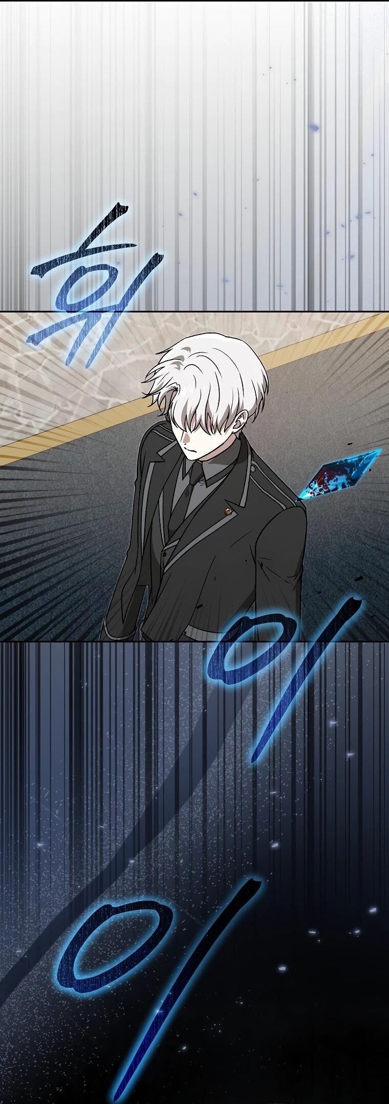 Манга Гениальный маг - Глава 43 Страница 73