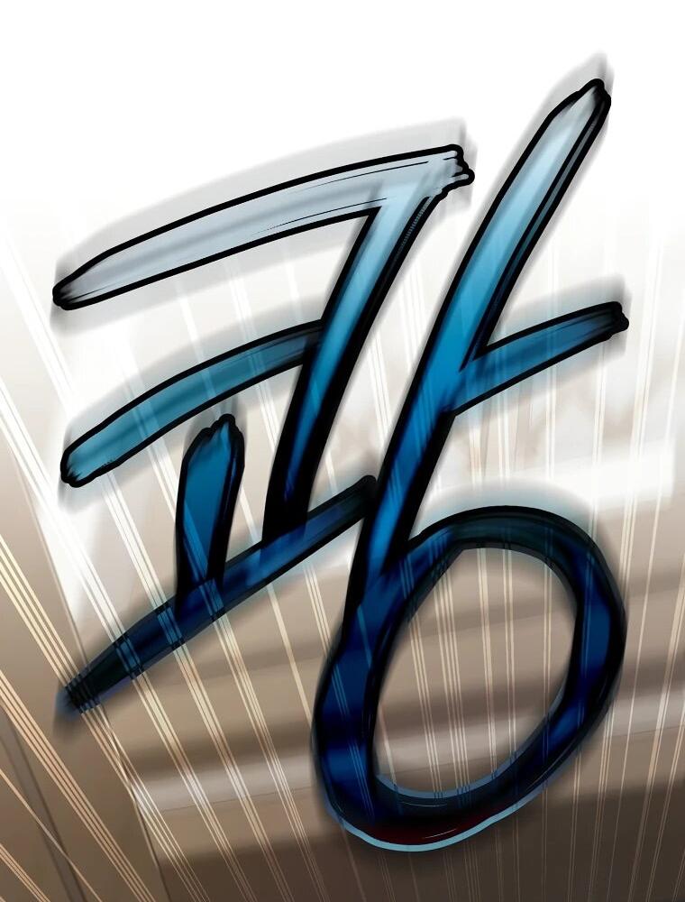 Манга Гениальный маг - Глава 43 Страница 51