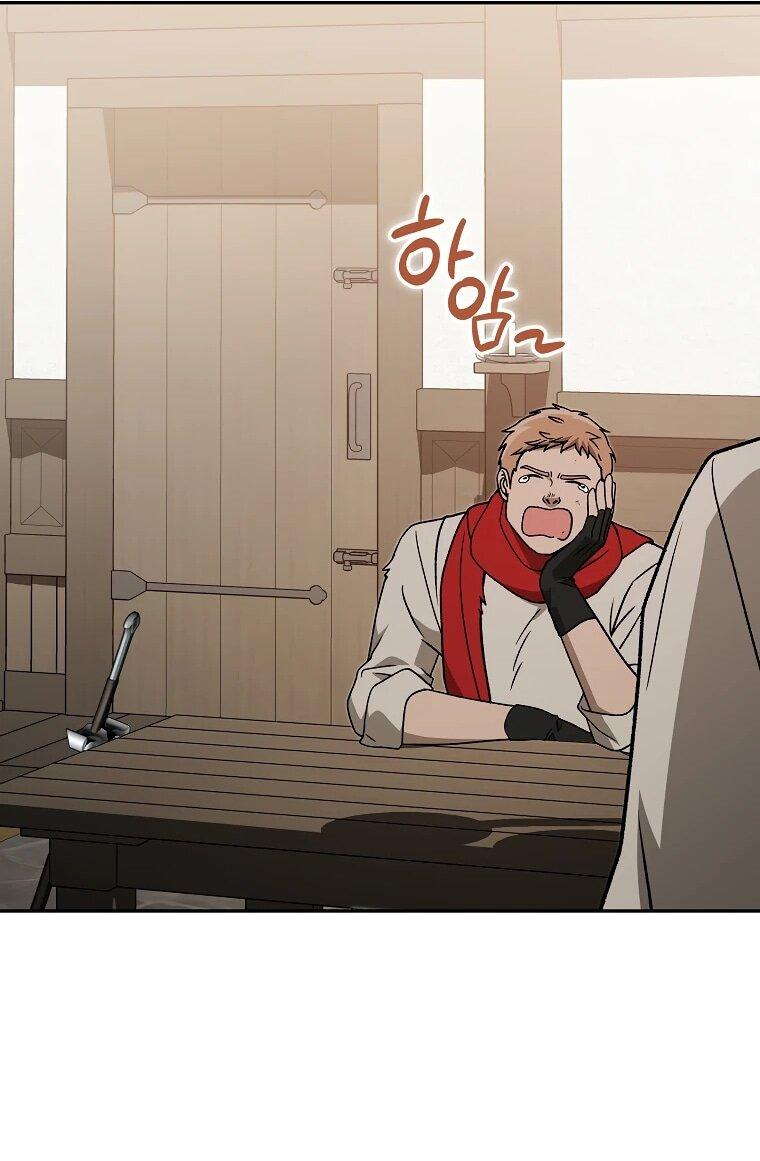 Манга Гениальный маг - Глава 43 Страница 49