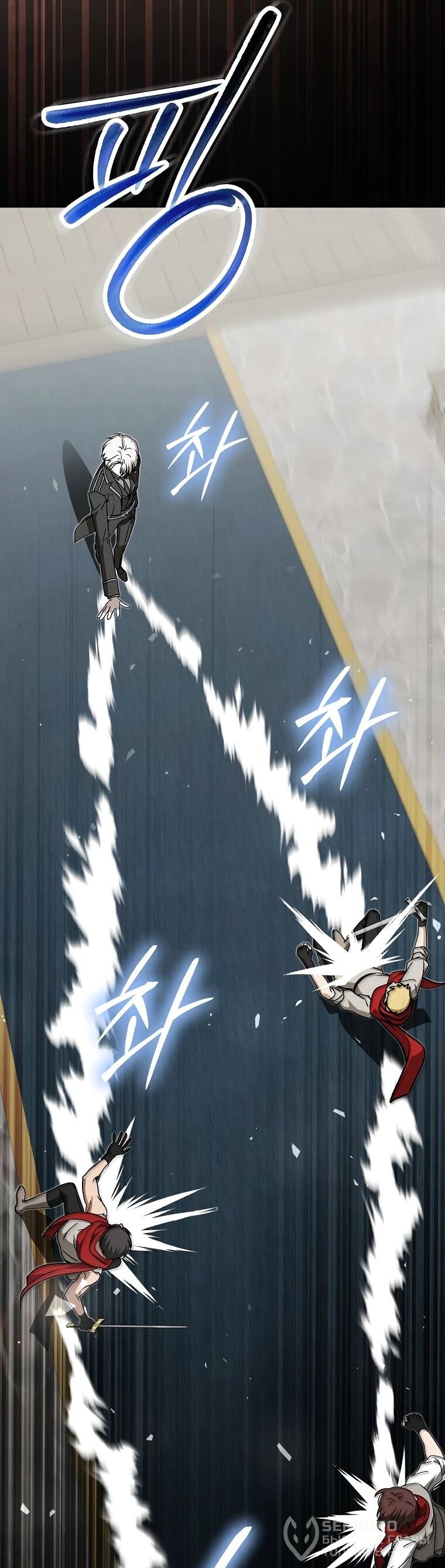 Манга Гениальный маг - Глава 43 Страница 59