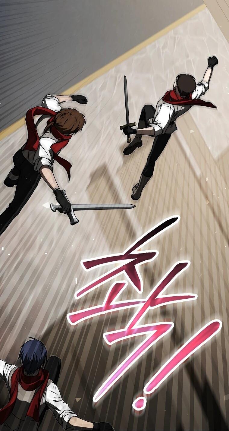 Манга Гениальный маг - Глава 43 Страница 72