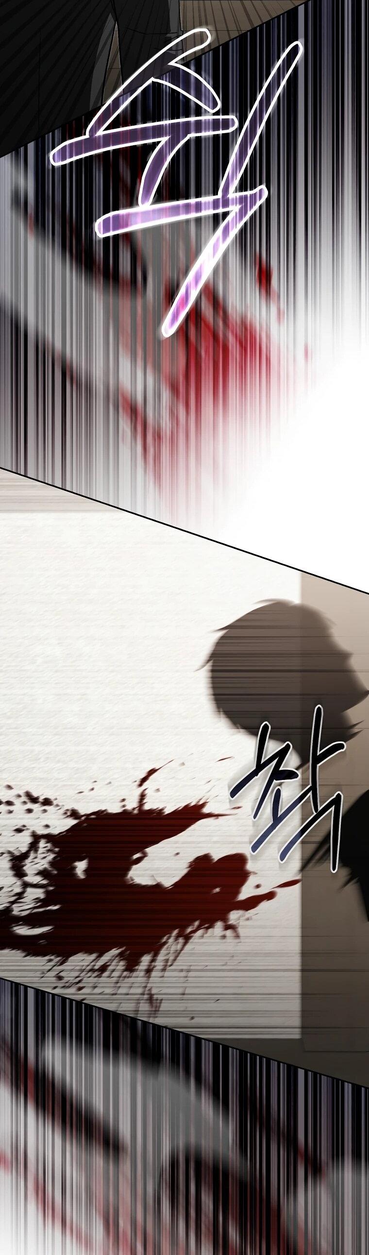 Манга Гениальный маг - Глава 43 Страница 54