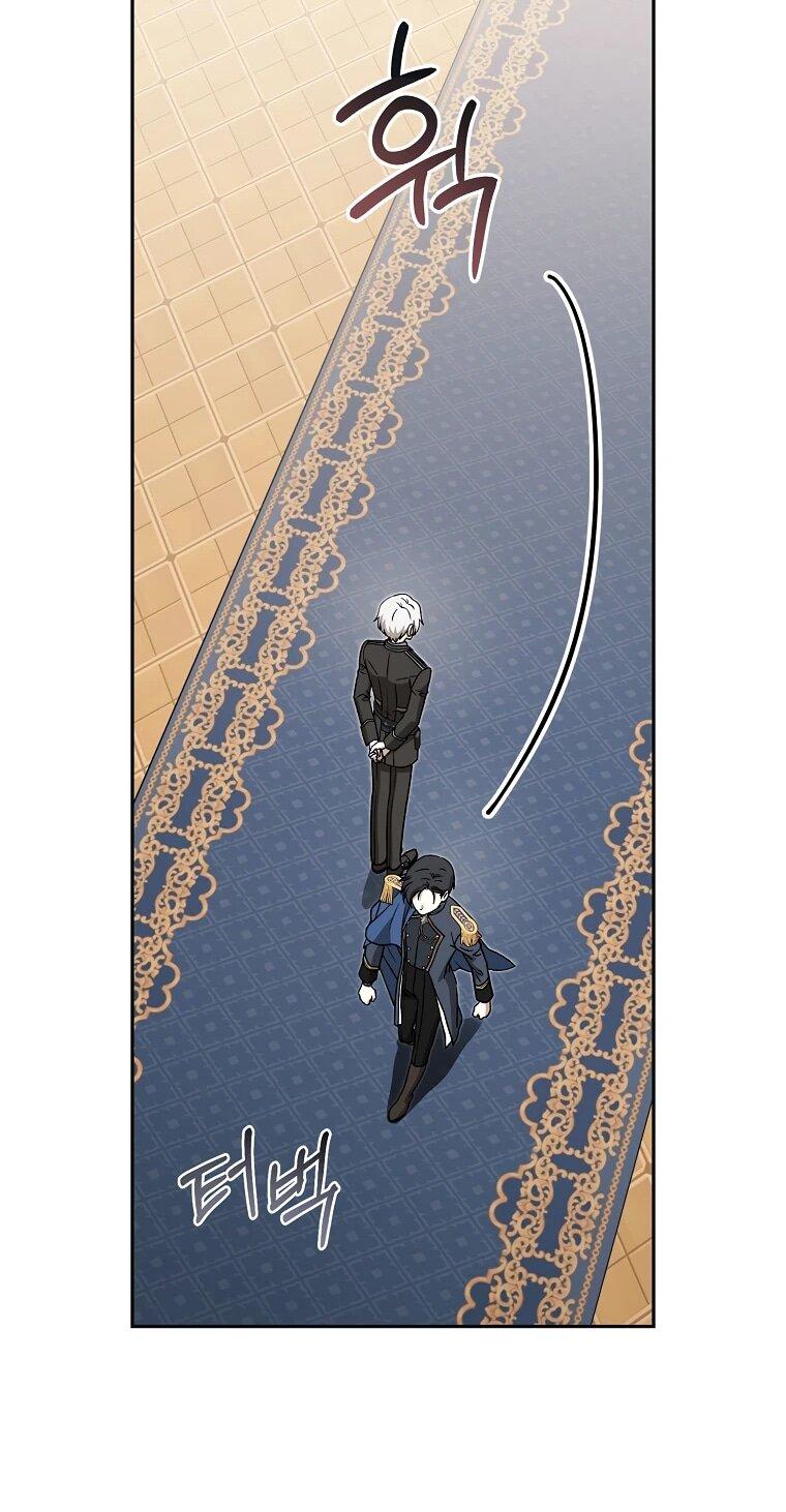 Манга Гениальный маг - Глава 42 Страница 15