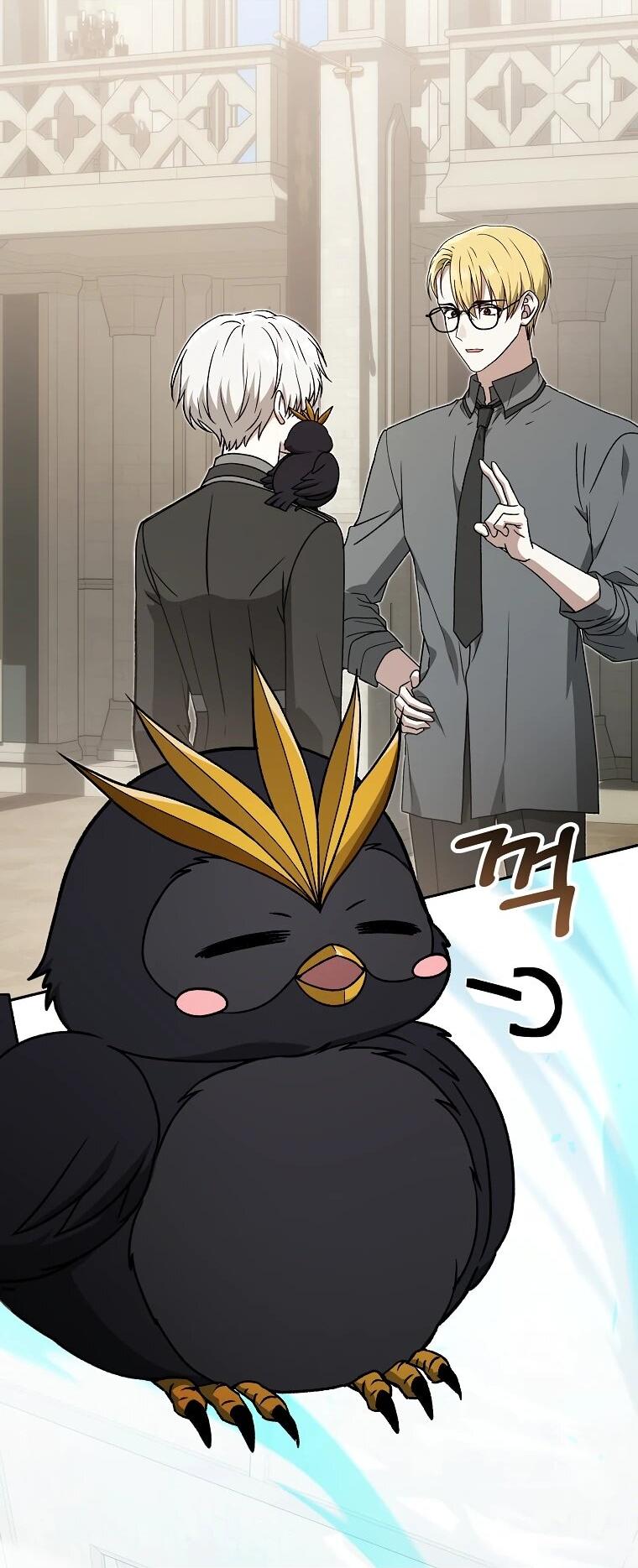 Манга Гениальный маг - Глава 42 Страница 4