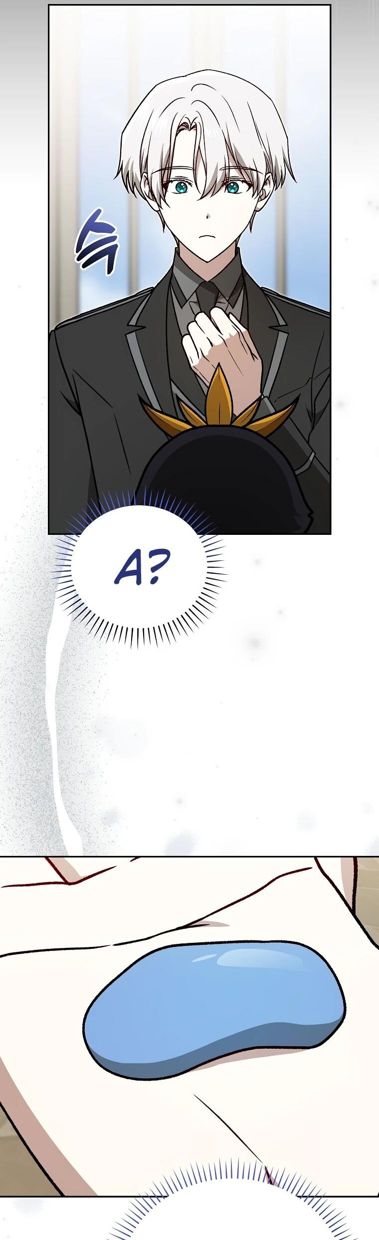 Манга Гениальный маг - Глава 41 Страница 53