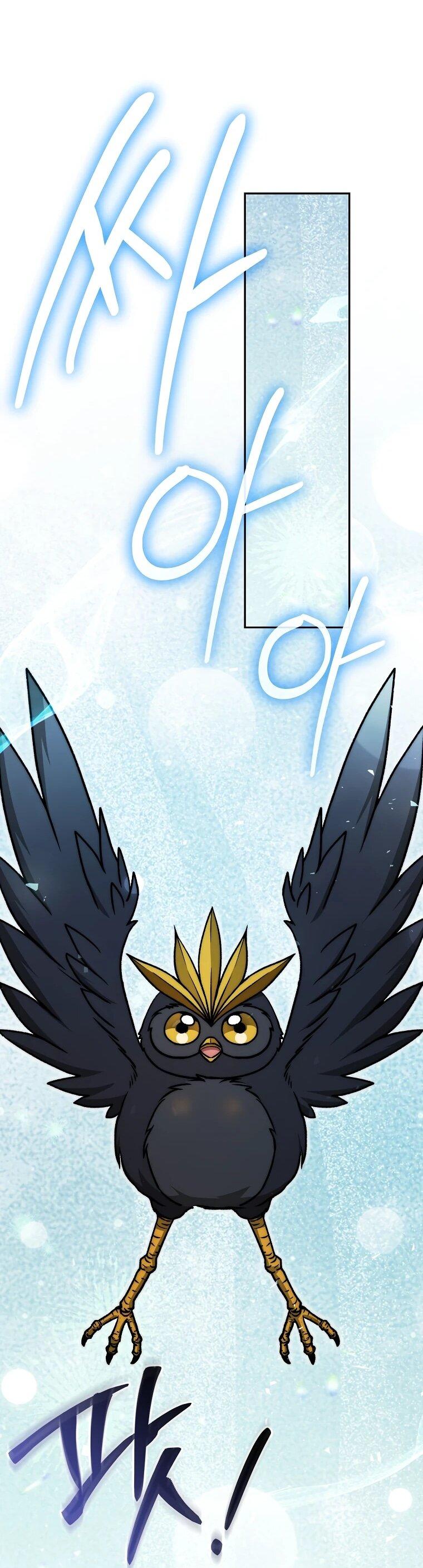 Манга Гениальный маг - Глава 41 Страница 25