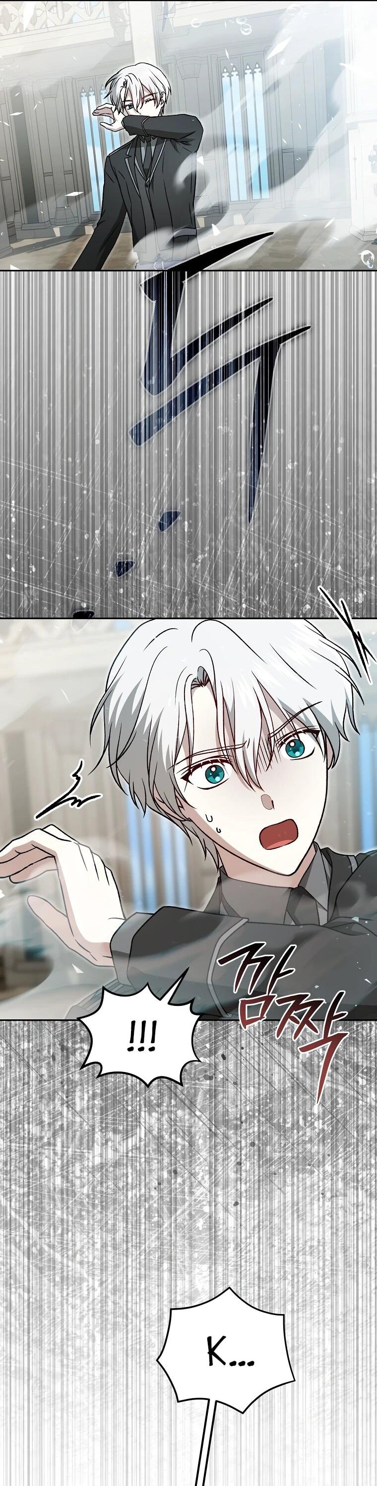 Манга Гениальный маг - Глава 41 Страница 71