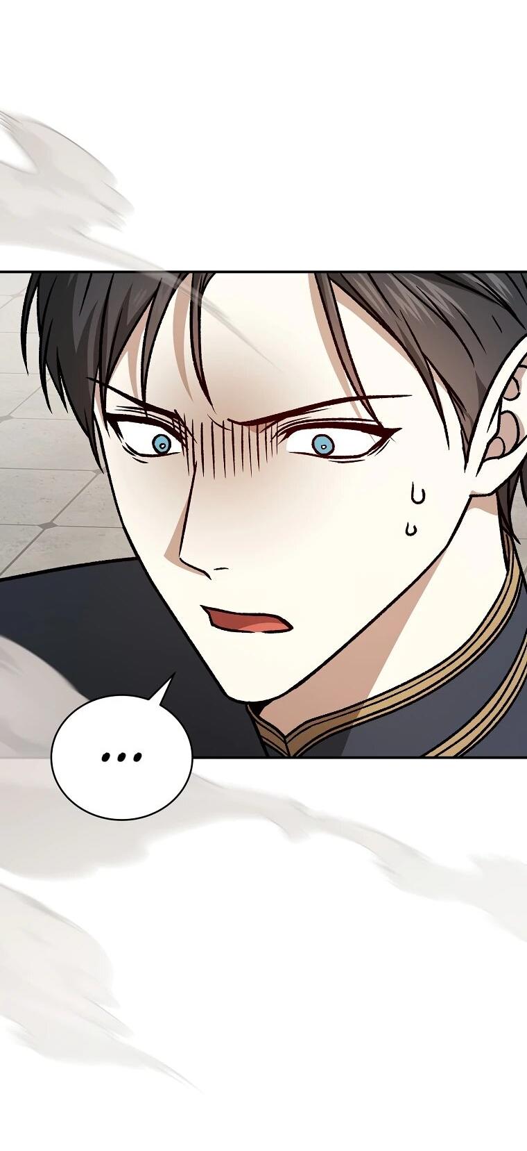 Манга Гениальный маг - Глава 40 Страница 66