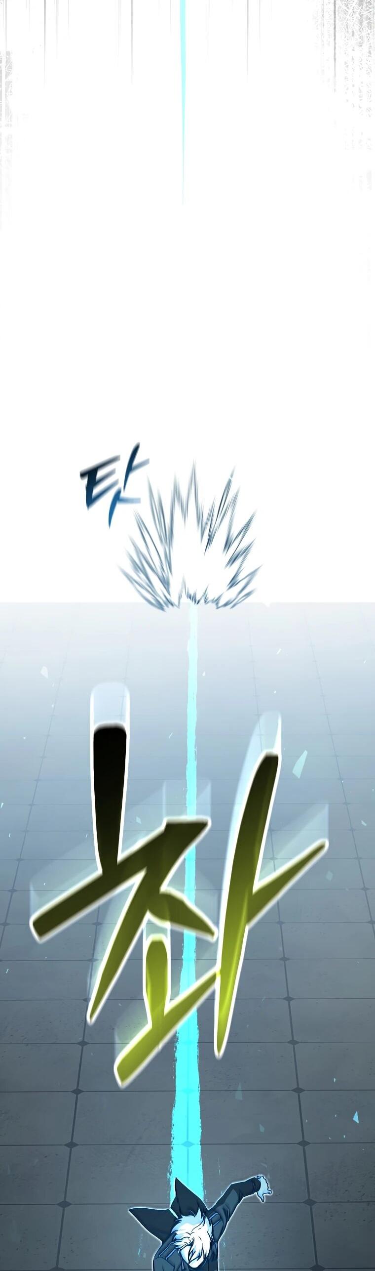 Манга Гениальный маг - Глава 40 Страница 34