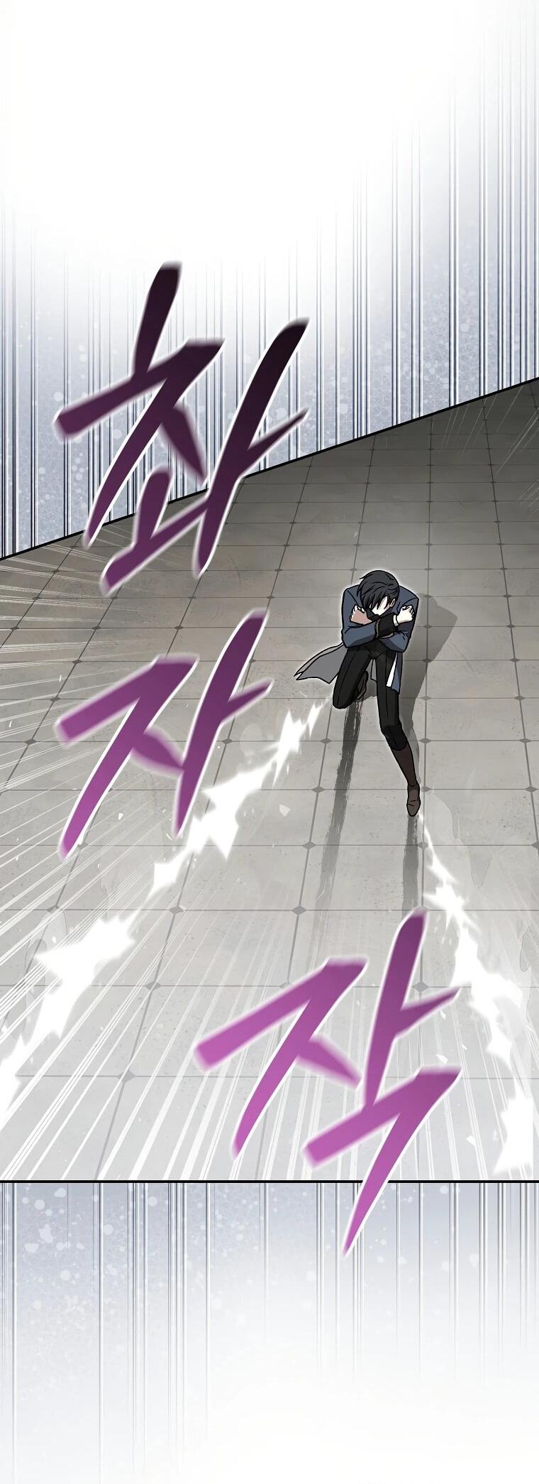 Манга Гениальный маг - Глава 40 Страница 41