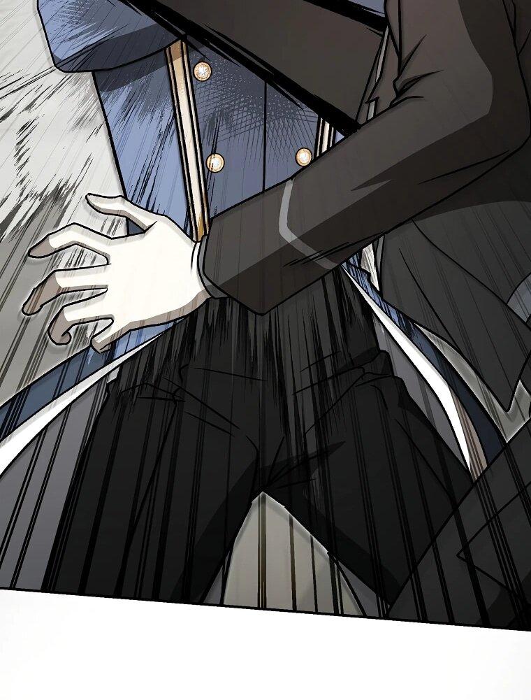 Манга Гениальный маг - Глава 40 Страница 40