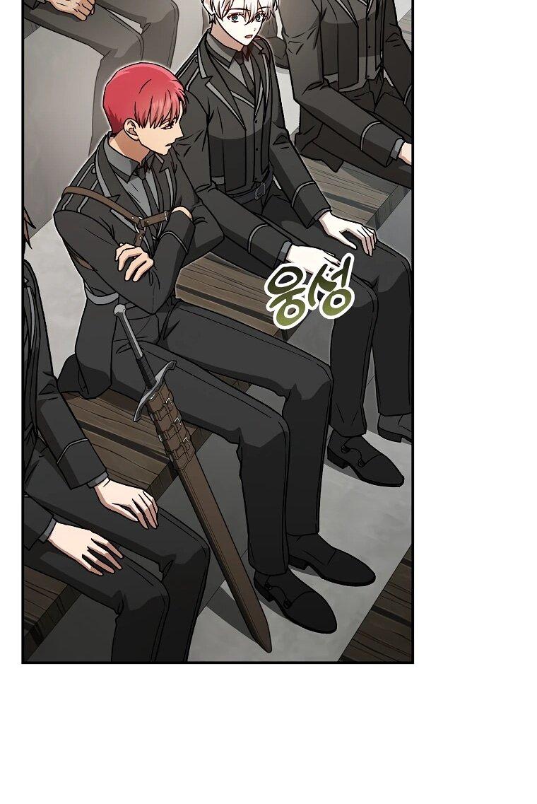 Манга Гениальный маг - Глава 39 Страница 61