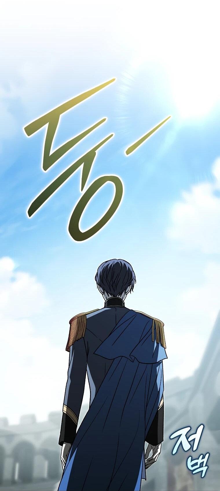 Манга Гениальный маг - Глава 39 Страница 64