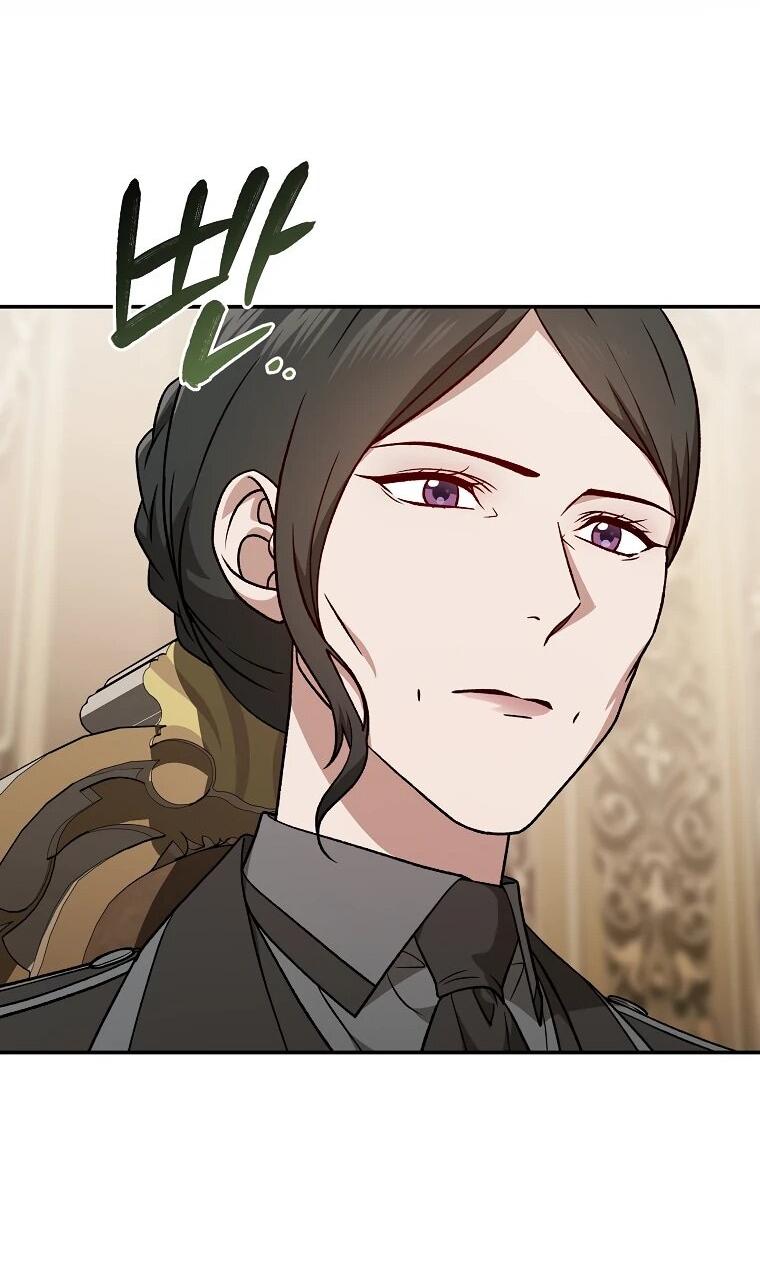 Манга Гениальный маг - Глава 38 Страница 79