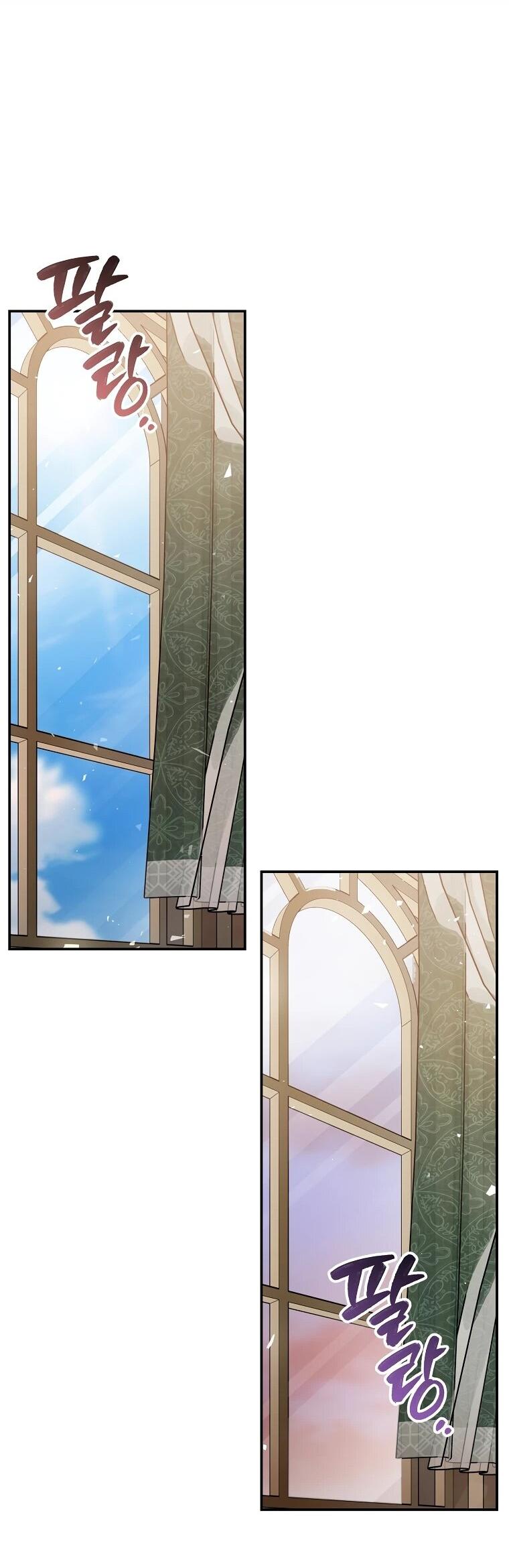 Манга Гениальный маг - Глава 38 Страница 64