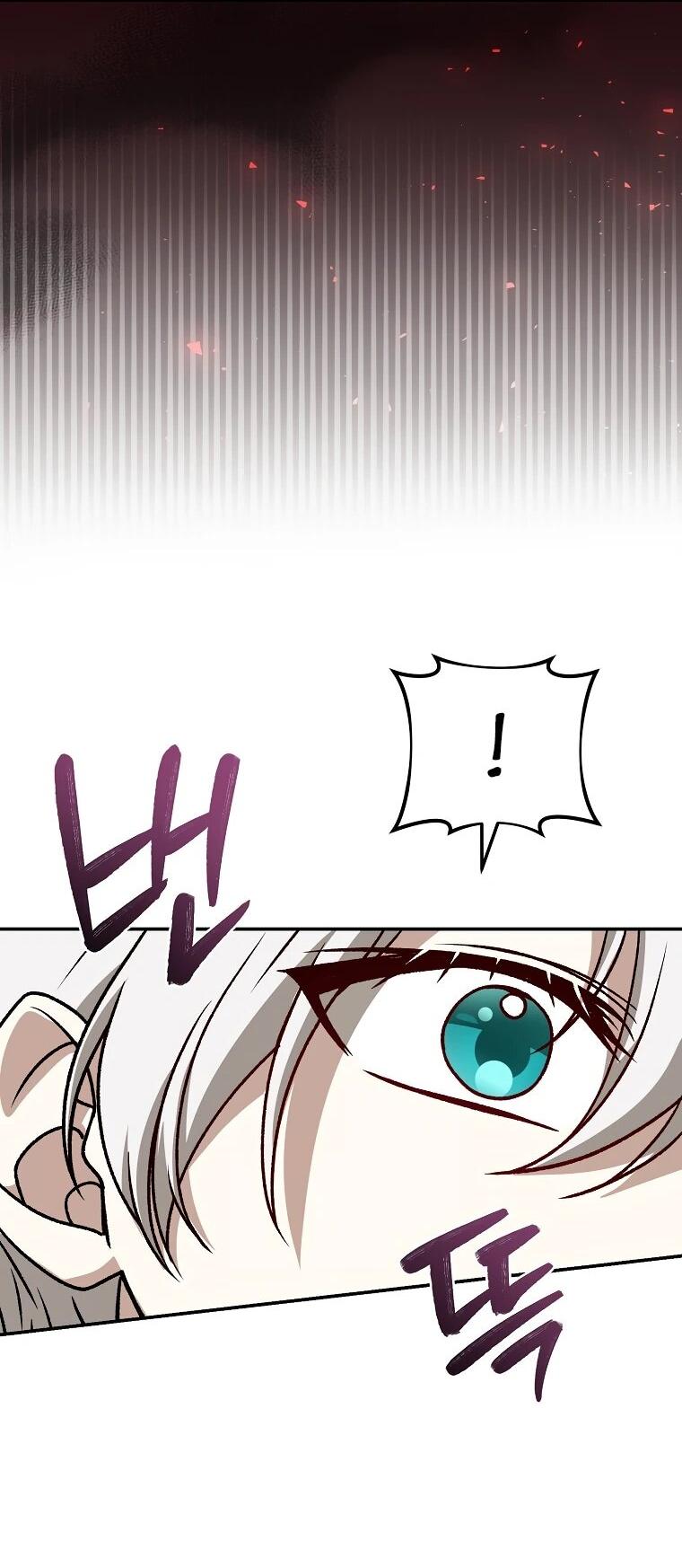 Манга Гениальный маг - Глава 38 Страница 58