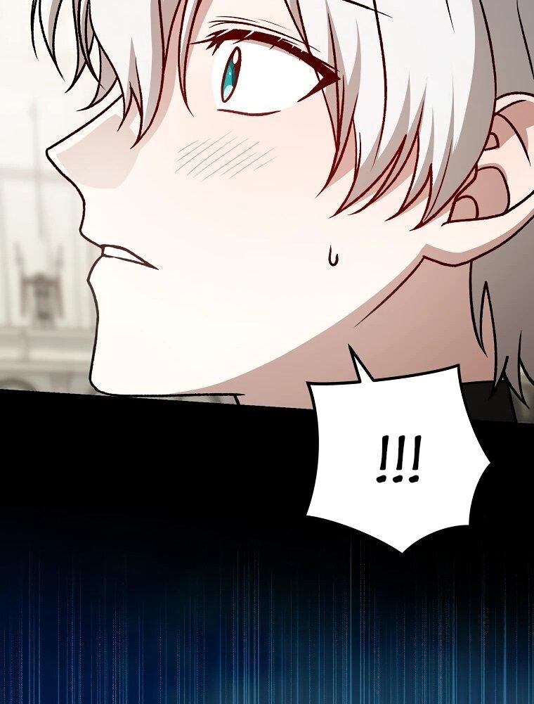 Манга Гениальный маг - Глава 38 Страница 11