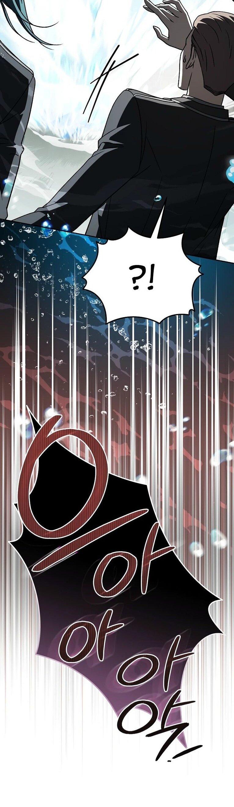 Манга Гениальный маг - Глава 37 Страница 65