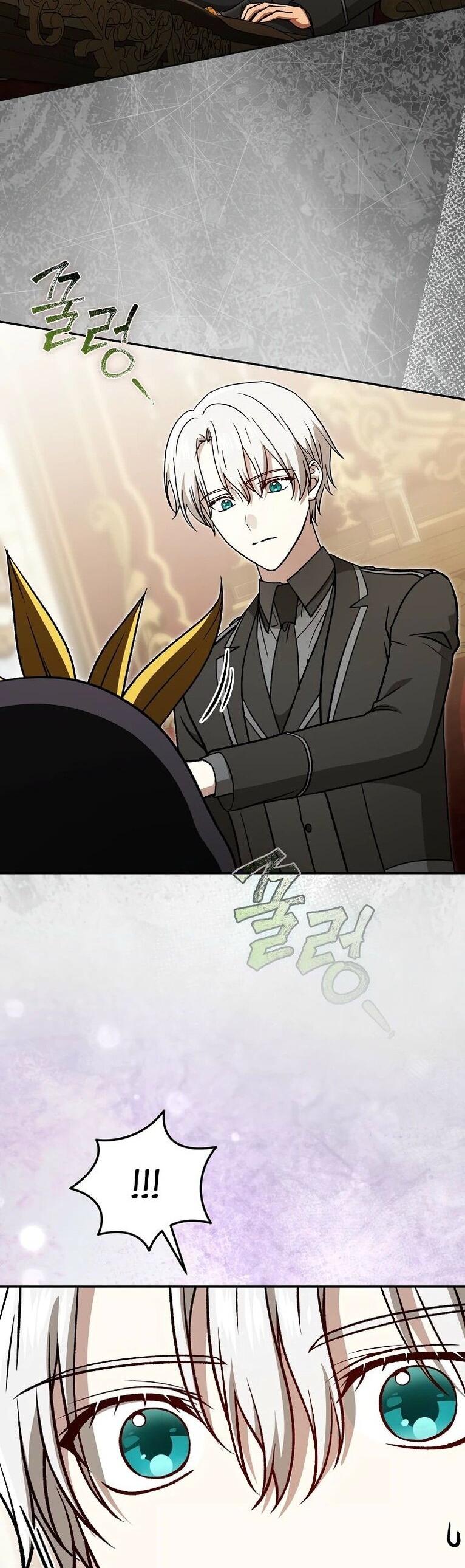 Манга Гениальный маг - Глава 37 Страница 47