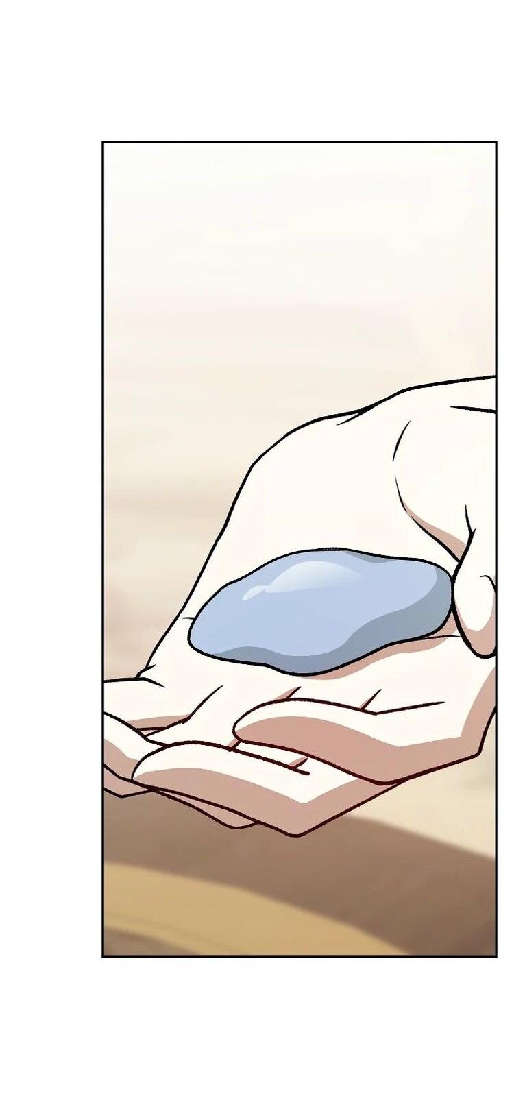 Манга Гениальный маг - Глава 37 Страница 49