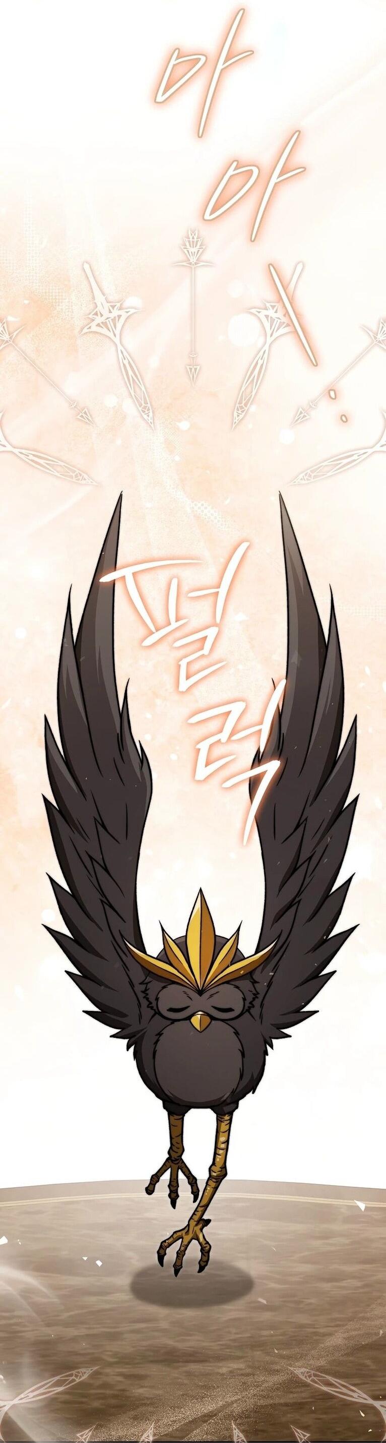 Манга Гениальный маг - Глава 37 Страница 12