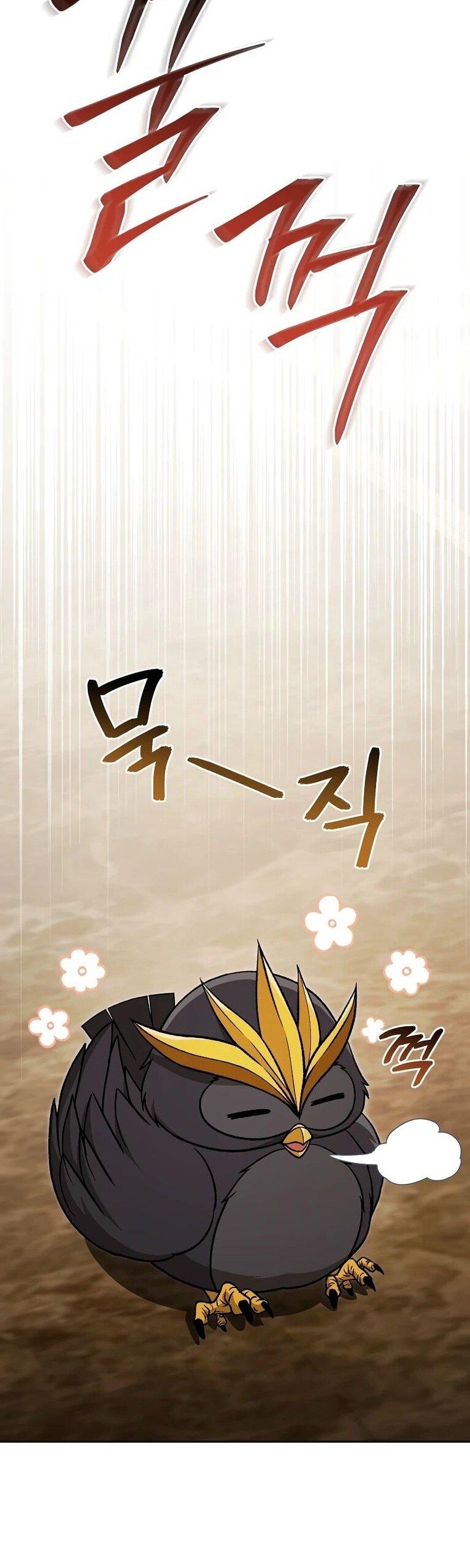 Манга Гениальный маг - Глава 37 Страница 40