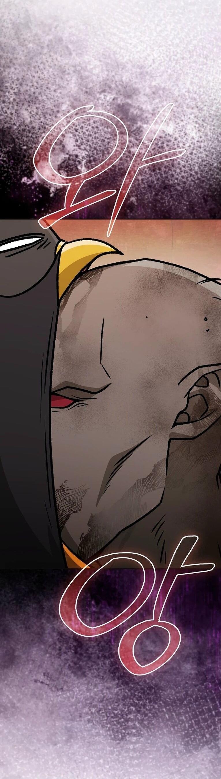 Манга Гениальный маг - Глава 37 Страница 38