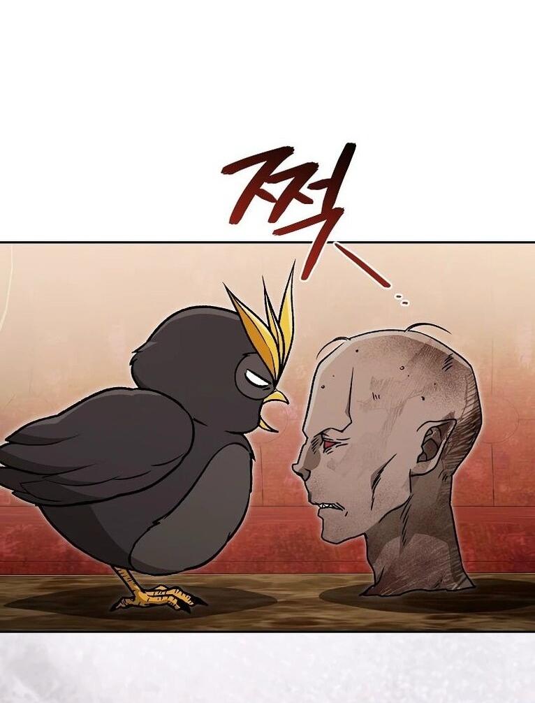 Манга Гениальный маг - Глава 37 Страница 37