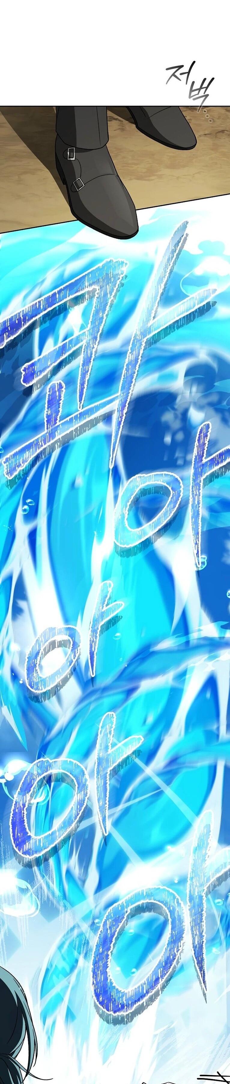 Манга Гениальный маг - Глава 37 Страница 64