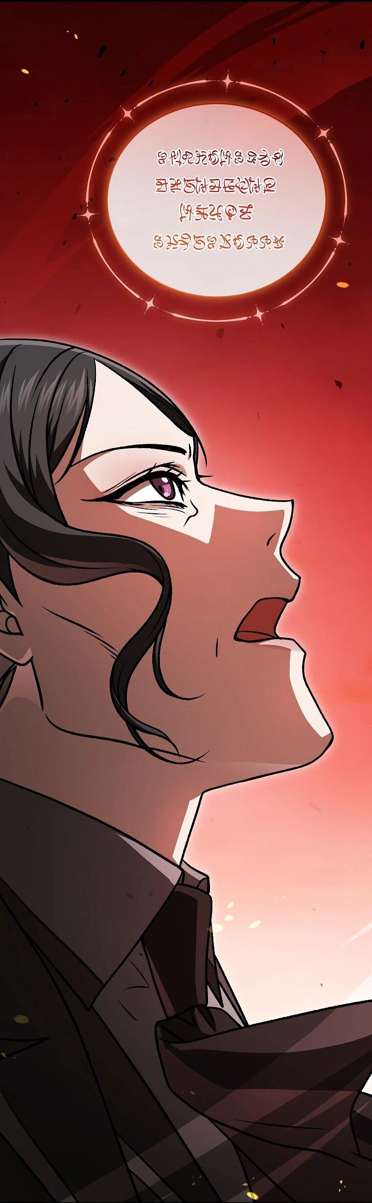 Манга Гениальный маг - Глава 36 Страница 32