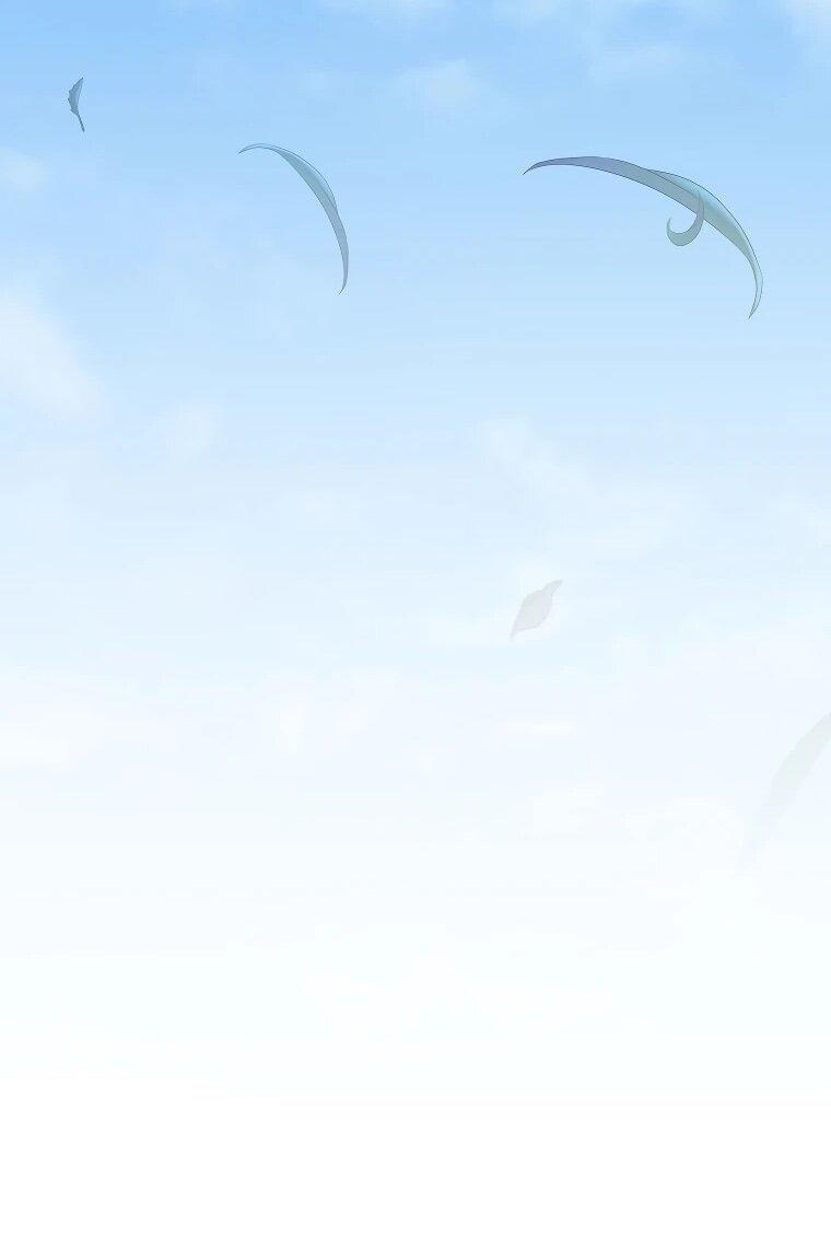 Манга Гениальный маг - Глава 36 Страница 40