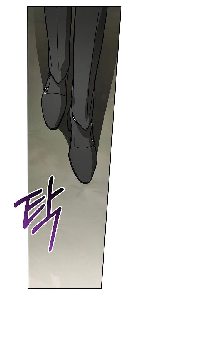 Манга Гениальный маг - Глава 36 Страница 25