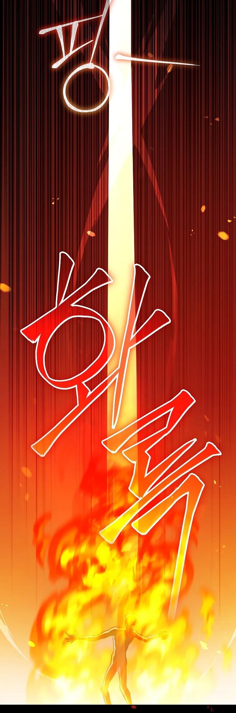 Манга Гениальный маг - Глава 36 Страница 34