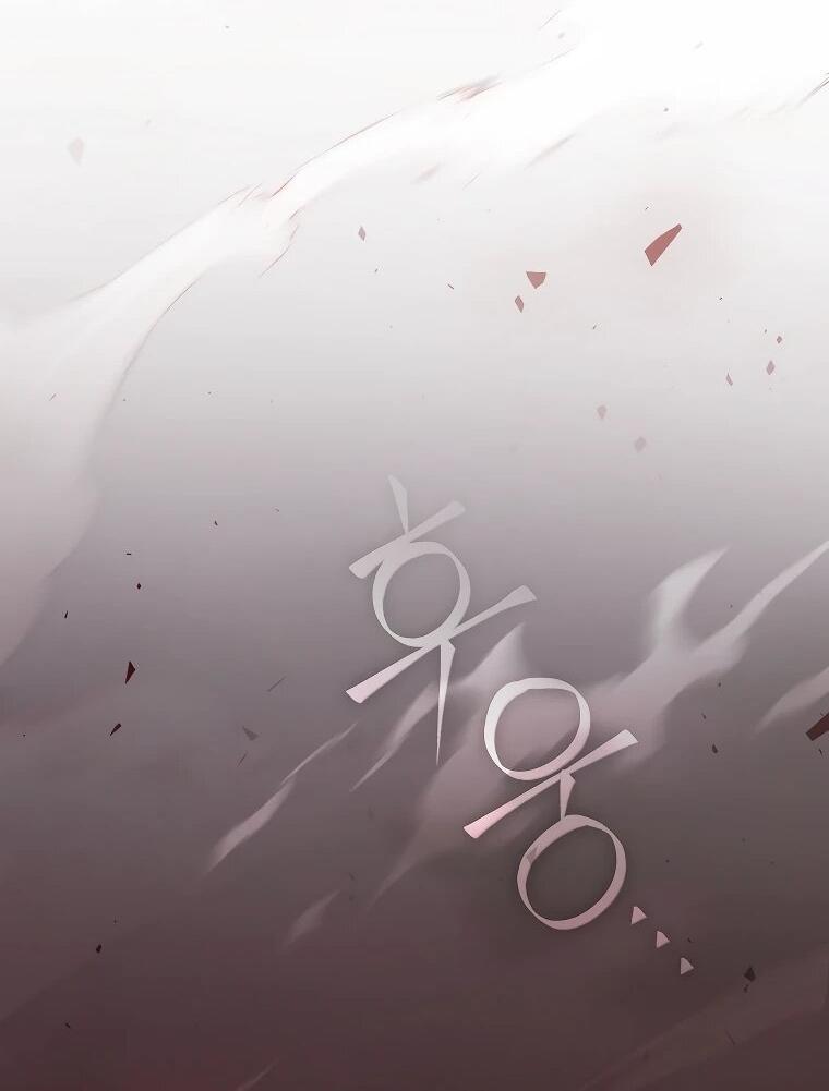 Манга Гениальный маг - Глава 36 Страница 28