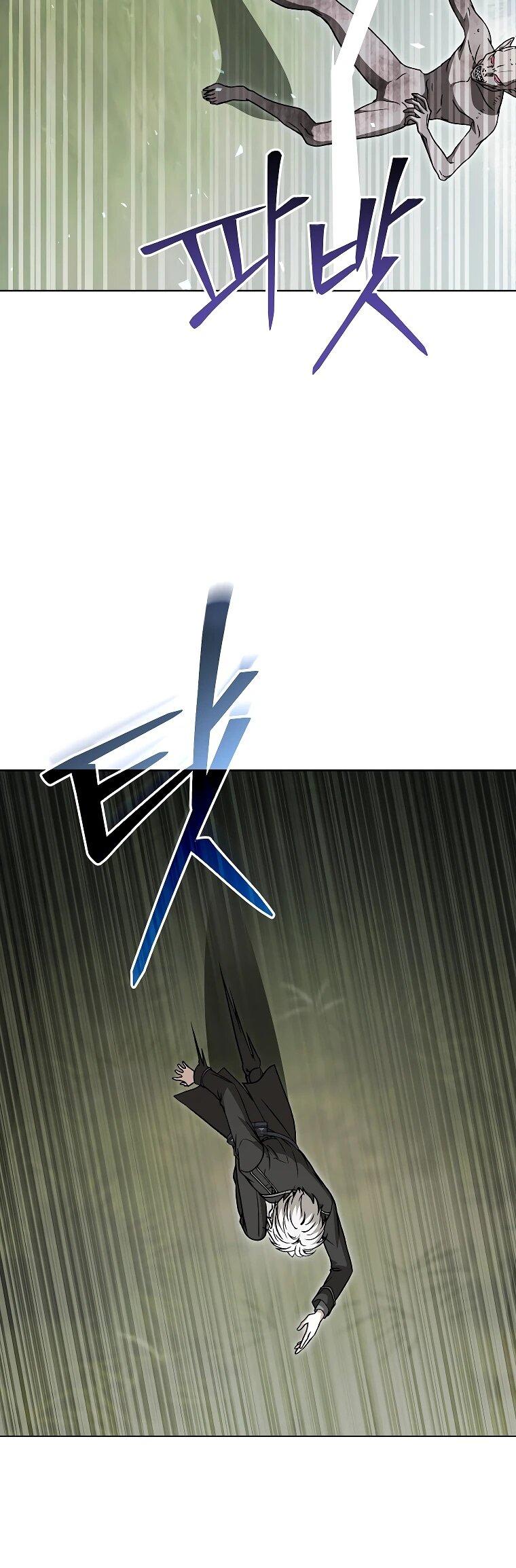 Манга Гениальный маг - Глава 36 Страница 6