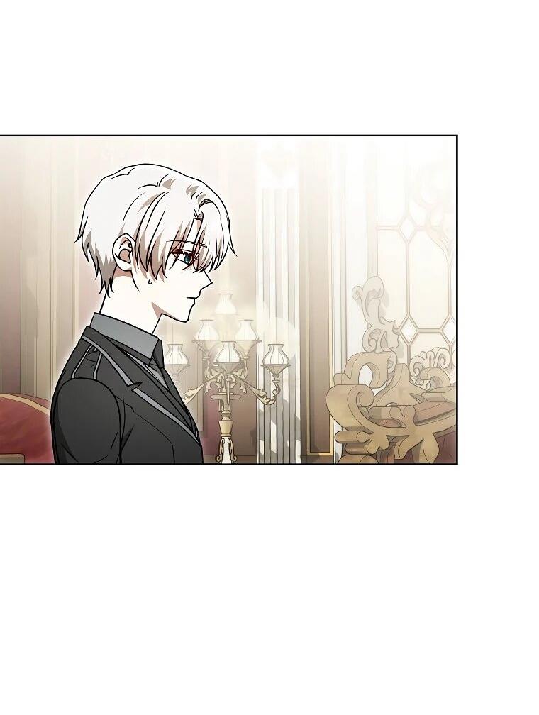 Манга Гениальный маг - Глава 36 Страница 68