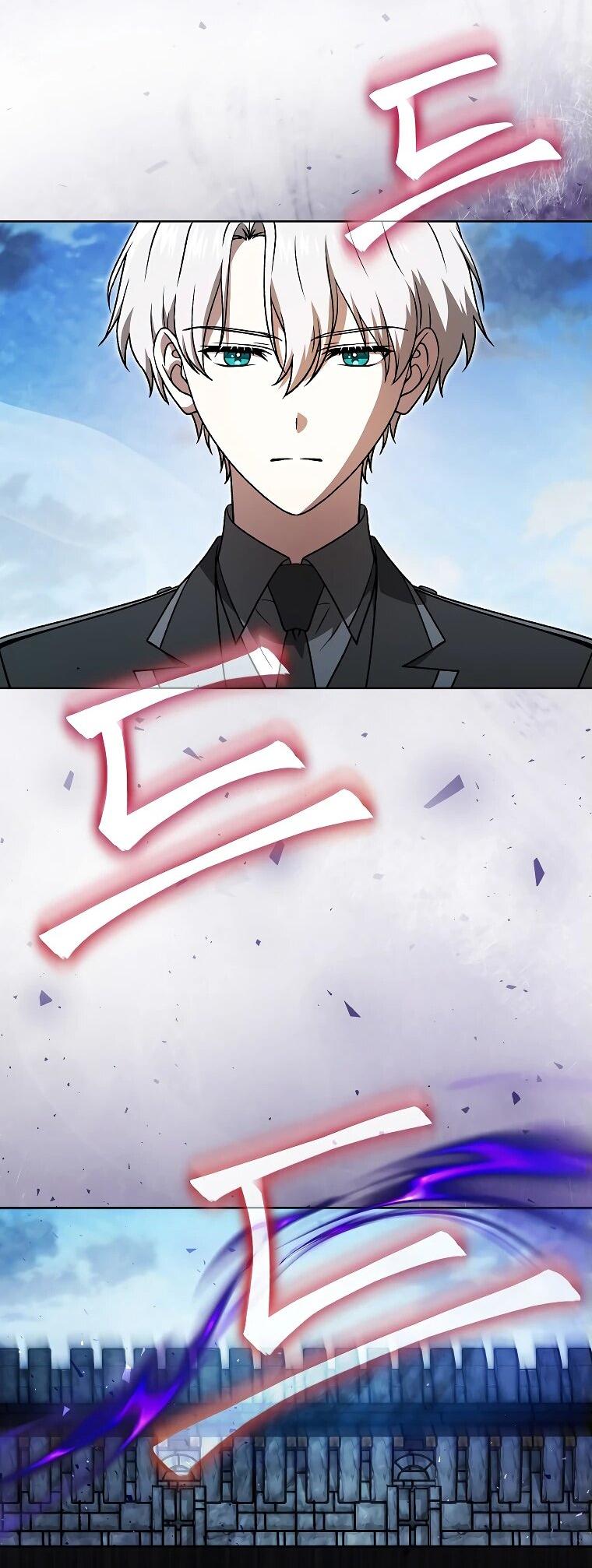 Манга Гениальный маг - Глава 35 Страница 41