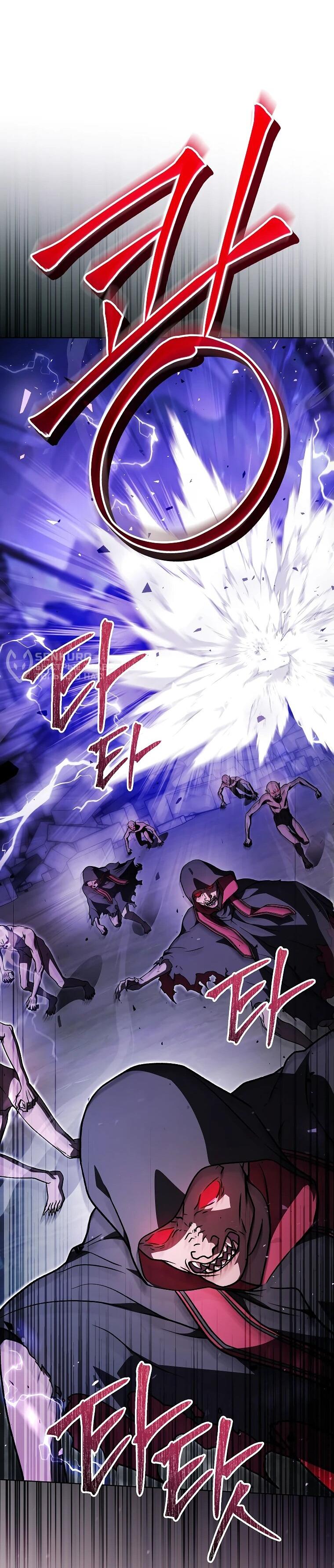 Манга Гениальный маг - Глава 35 Страница 43