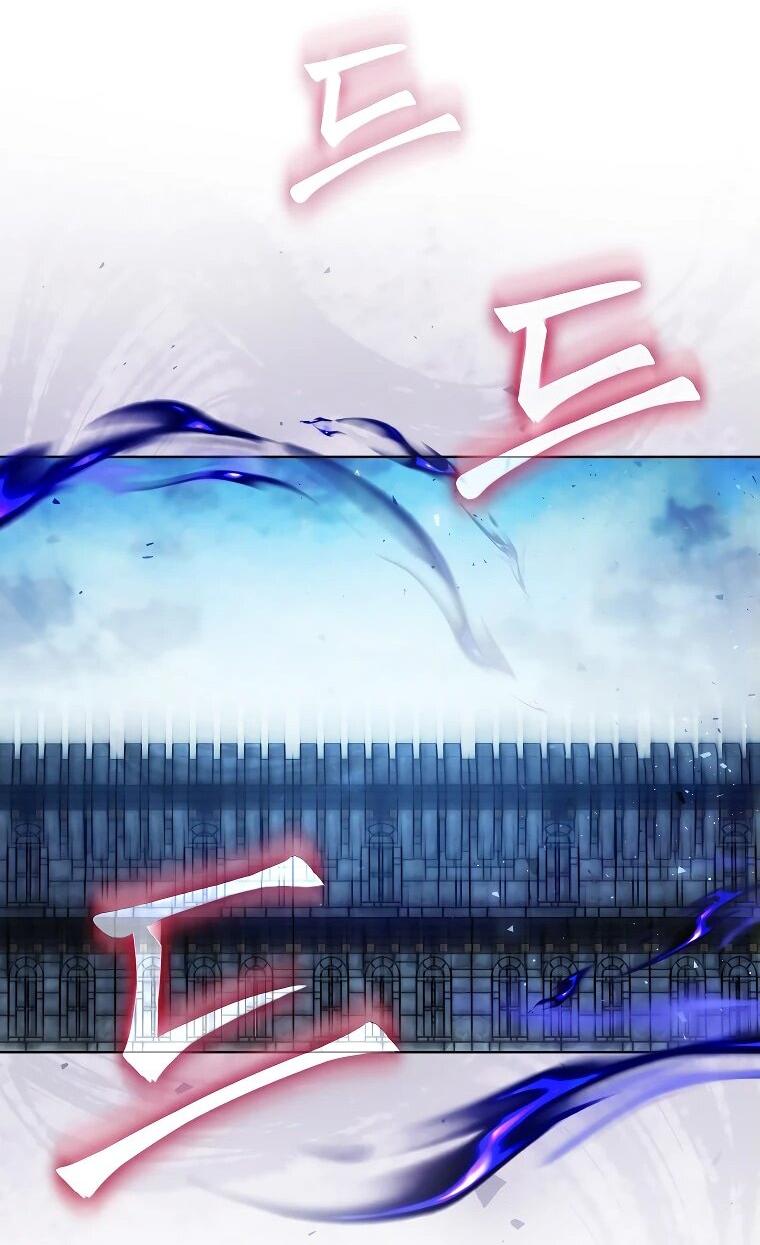 Манга Гениальный маг - Глава 35 Страница 40