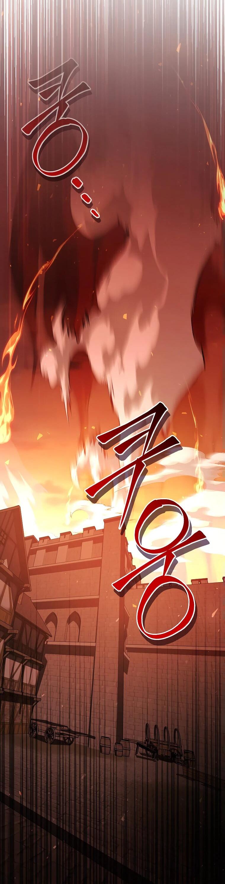 Манга Гениальный маг - Глава 35 Страница 22