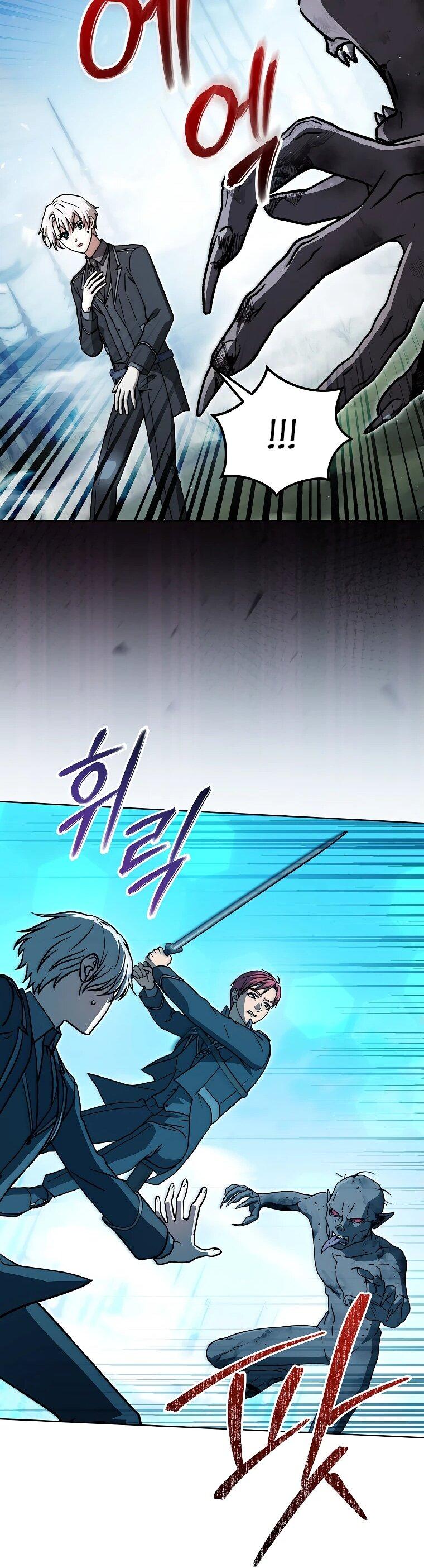 Манга Гениальный маг - Глава 35 Страница 64