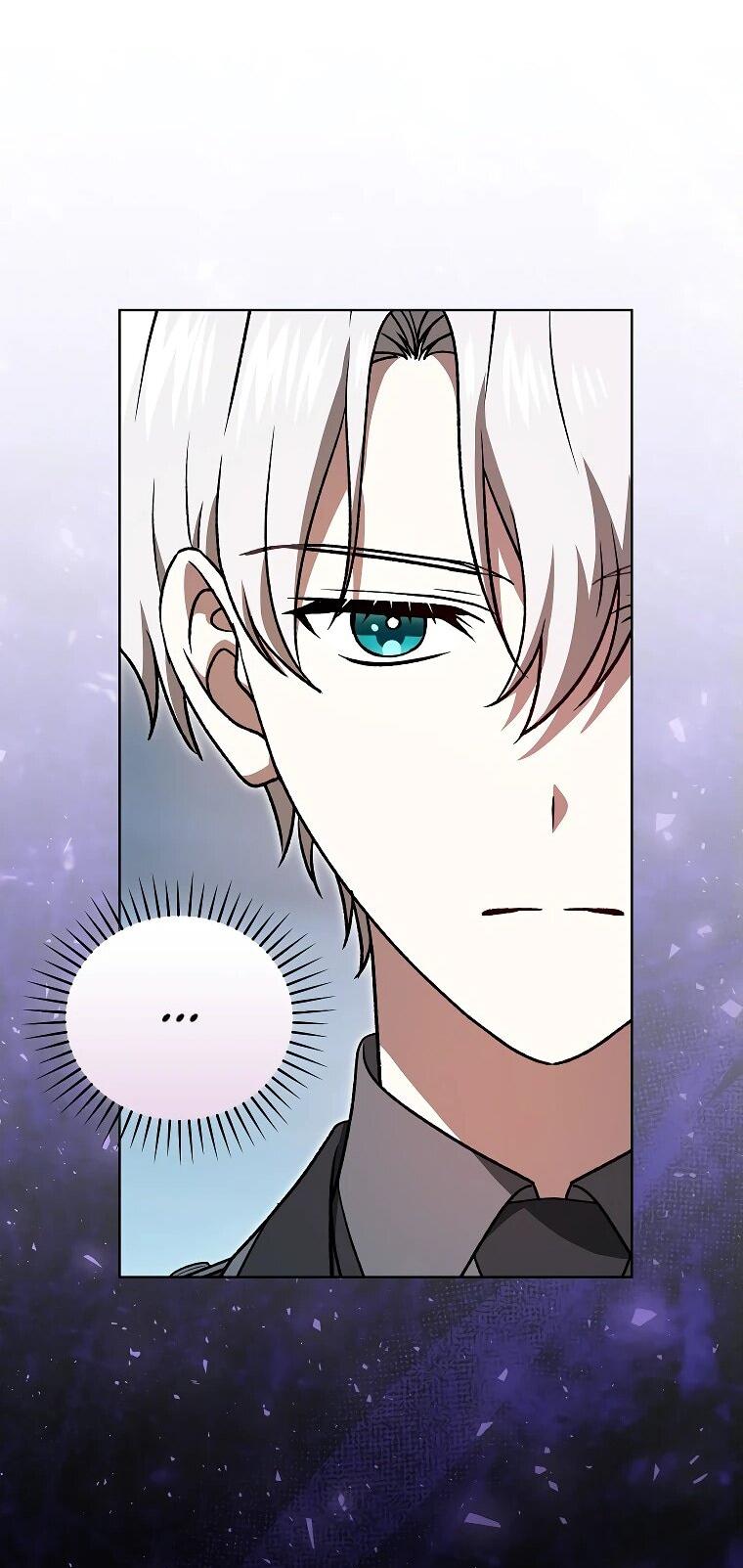 Манга Гениальный маг - Глава 35 Страница 46