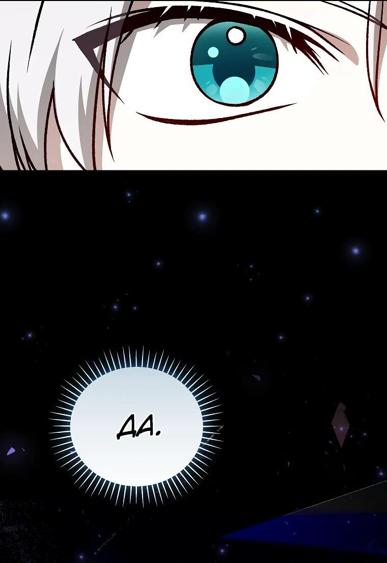 Манга Гениальный маг - Глава 35 Страница 79