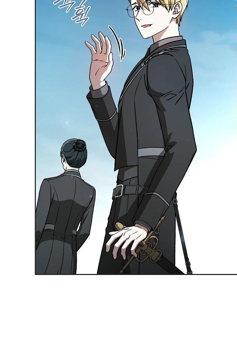 Манга Гениальный маг - Глава 34 Страница 64