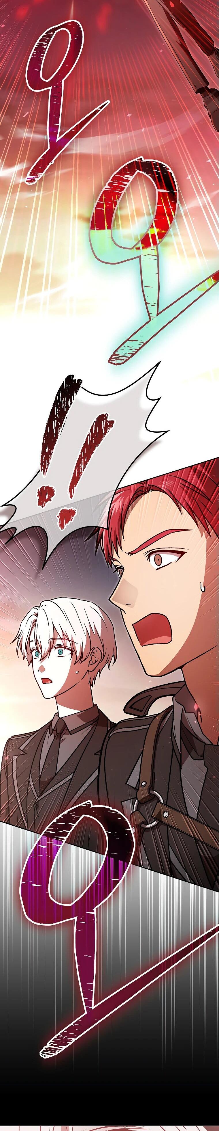 Манга Гениальный маг - Глава 34 Страница 73